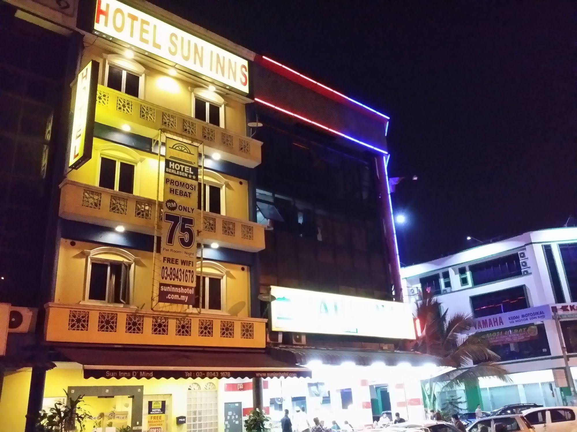 Sun Inns Hotel D'Mind Seri Kembangan Exteriér fotografie